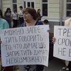 В центре Москвы активисты позорили Путина (видео)