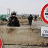 Машина после Крыма: "гопничество" новых правил въезда