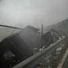 На Китай обрушился мощнейший за 100 лет тайфун (фото)