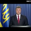 Порошенко обіцяє не давати Донбасу особливого статусу
