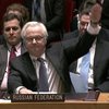 Россия стала главой Совбеза ООН