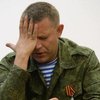 Захарченко открестился от референдума о присоединении к России