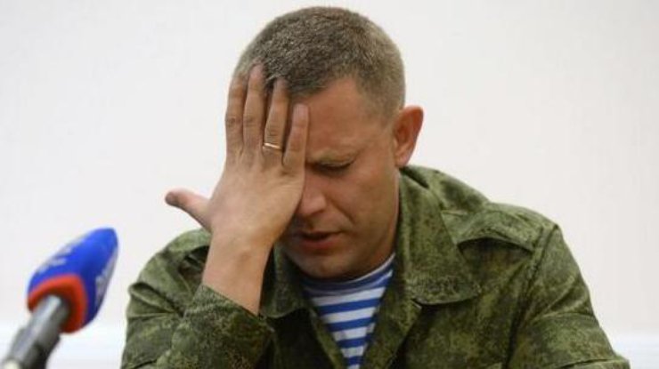 Захарченко не хочет в Россию