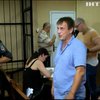 Юрий Луценко просит отпустить активистов в Одессе
