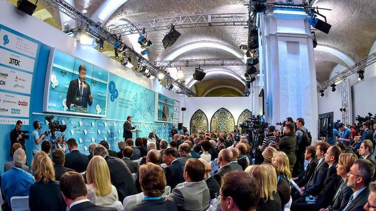 Порошенко открыл 12-й ежегодную встречу Ялтинской европейской стратегии