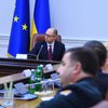 Кабмин отозвал из Рады проект госбюджета-2016