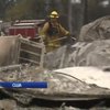 У Каліфорнії у лісовій пожежі згоріла жінка-інвалід