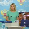 В России предупредили, что из-за санкций пострадает Украина