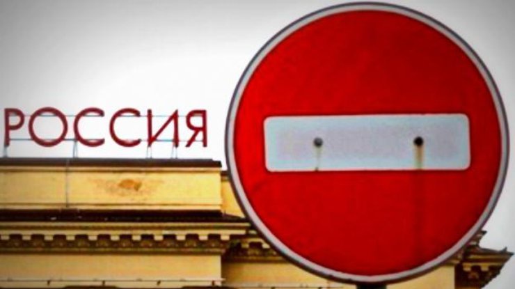 Кремль возмутился санкциями