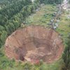 Провал земли в Соликамске увеличился в десятки раз (фото)