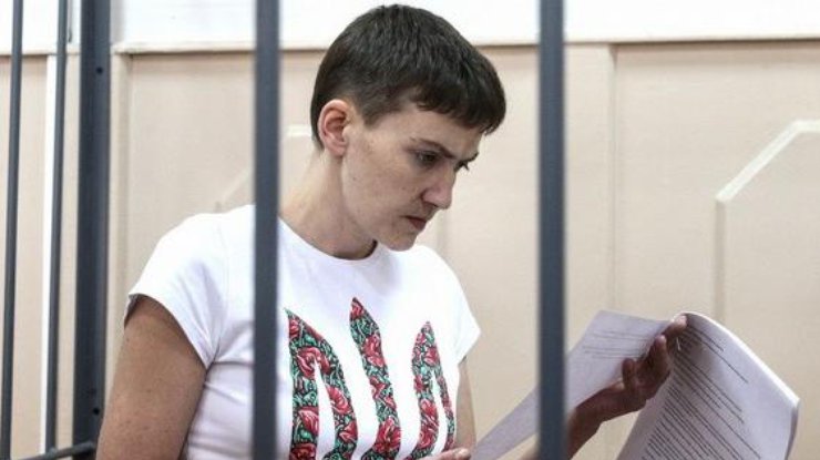 Госдеп США собирается освободить Савченко