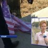 Блокада Крыма: В Симферополе жгут флаги США