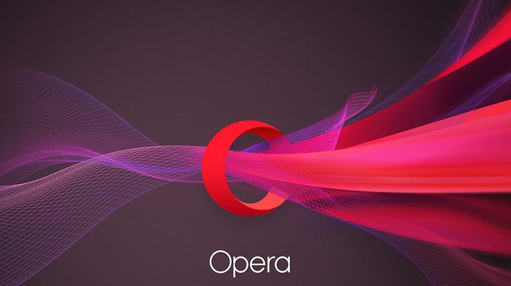 Opera впервые за 20 лет меняет логотип