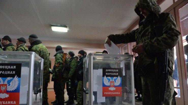 Сепаратисты предлагают новую дату выборов. Фото из архива
