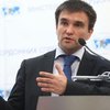 Павел Климкин отказался находиться рядом с Путиным в ООН