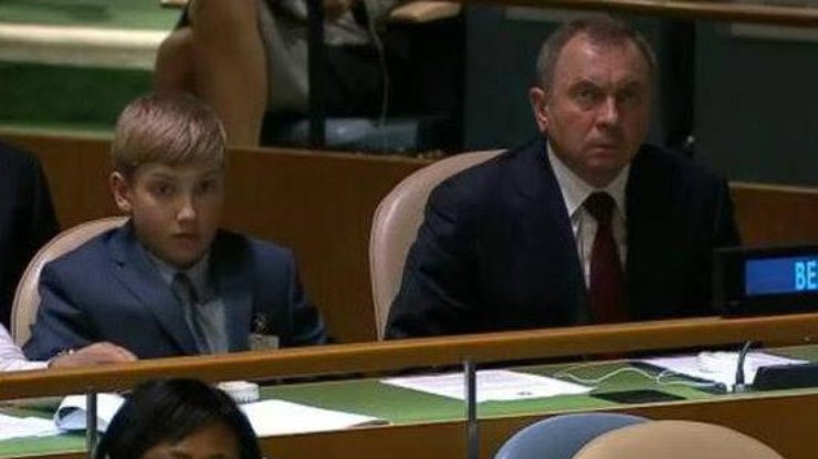 11-летний Коля Лукашенко учится политики в Генассамблее ООН