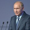 Путин в России внезапно начал обсуждать конституцию Украины