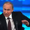 У Путина прогнозируют обвал нефти ниже $40