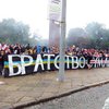 Фанаты Украины и Беларуси устроили марш братства (фото, видео)