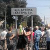 В Донецке разгоняют митинг в поддержку Пургина (фото)