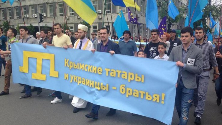 Крымские татары проведут акцию протеста