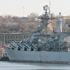 Военно-морской флот продает ракетный крейсер "Украина"