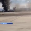 Двоє людей постраждали в пожежі літака в Лас-Вегасі