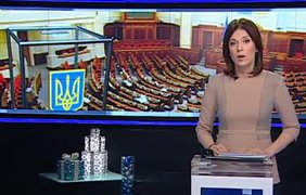 Работу Рады не одобряет половина украинцев