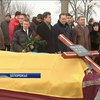 В Запорожье поставят памятник погибшим воинам АТО