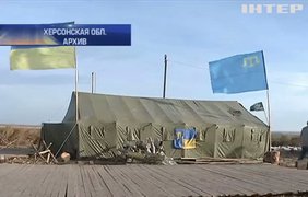 Крымские татары объявили об окончании блокады Крыма
