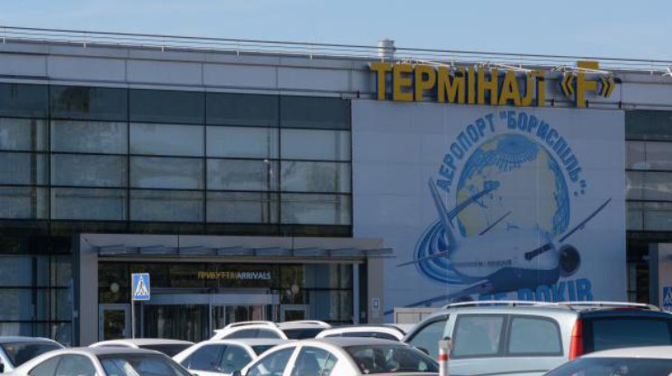Аэропорт "Борисполь" используется как запасной аэродром для "Киева". Фото ukrafoto