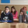 В Украине могут закрыть десятки лицеев и училищ