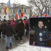 В Молдове оппозиция готовит масштабную акцию протеста 