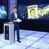 Интерпол ограничил доступ к информации про Януковича