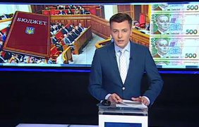 Оппозиция предлагает выделить 80 млн гривен на соцпроекты
