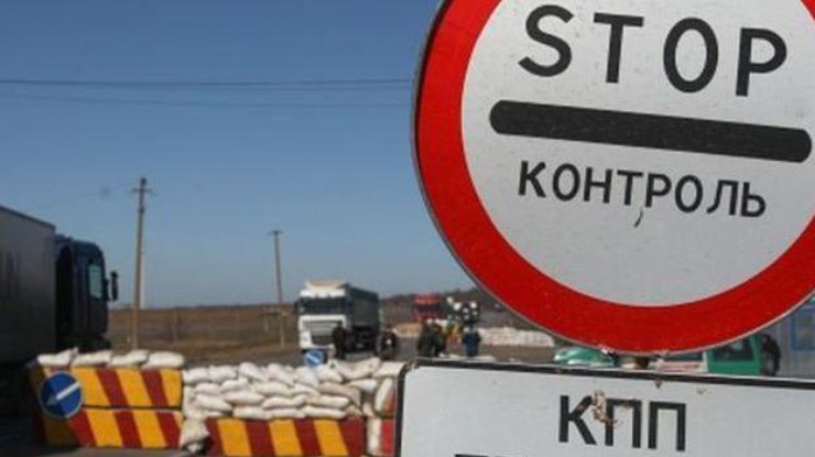 Украина и ЕС прорабатывают варианты отправки миссии в Крым