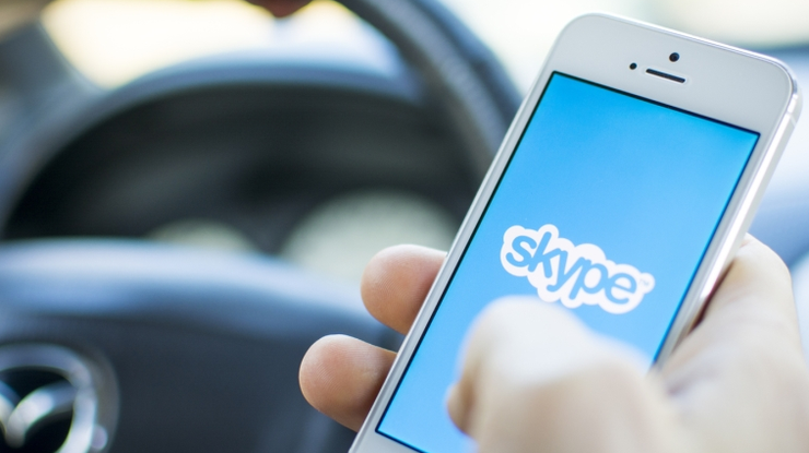 В новой версии Skype скрывает адрес по умолчанию