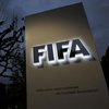ФИФА может стать банкротом к 2018 году