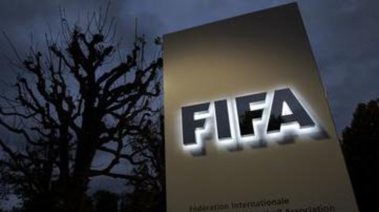 За последнее время финансовые показатели ФИФА сильно ухудшились