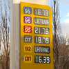В стоимость бензина в Украине закладывают взятки чиновникам