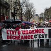 В Париже активисты требовали отменить чрезвычайное положение