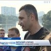 В Киеве братья Кличко открыли двухкилометровую беговую дорожку