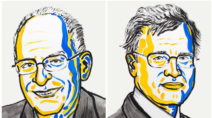 Двое американских экономиста получили Нобелевскую премию
