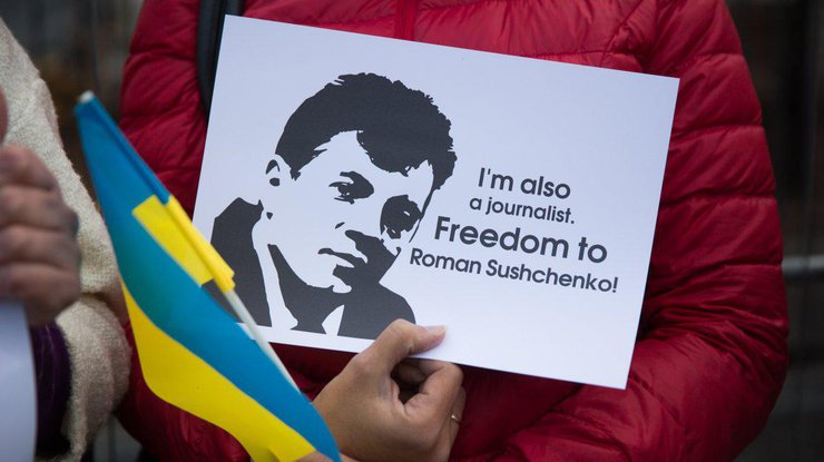 Романа Сущенко могут обменять на российского разведчика