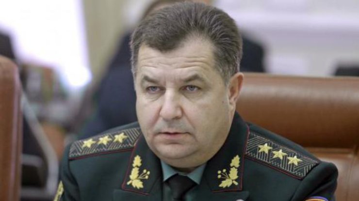 министр обороны рассказал, когда будет отвод войск на Донбассе 