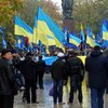 В Киеве начался Марш славы героев (фото) 