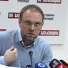 Закон Савченко не освобождает от уголовной ответственности - Власенко