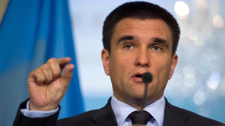 МИД Украины настаивает на утверждении "карты" реализации Минских соглашений