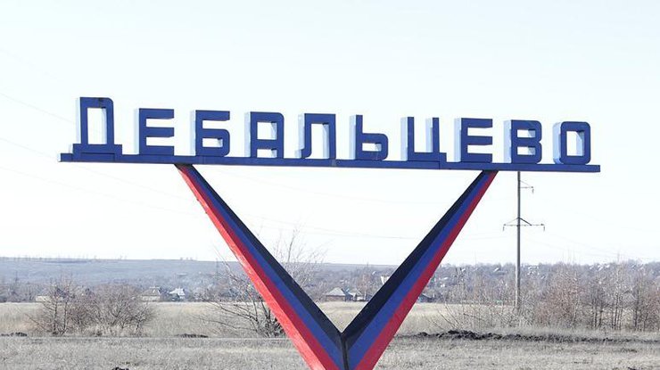 Украина подняла вопрос о возврате контроля над Дебальцево