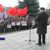 Украинцы выходят на митинги против повышения тарифов